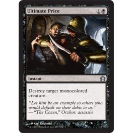 Ultimate Price Ultimate Price