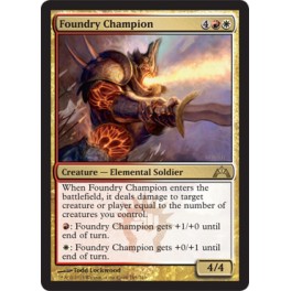 Foundry Champion Foundry Champion